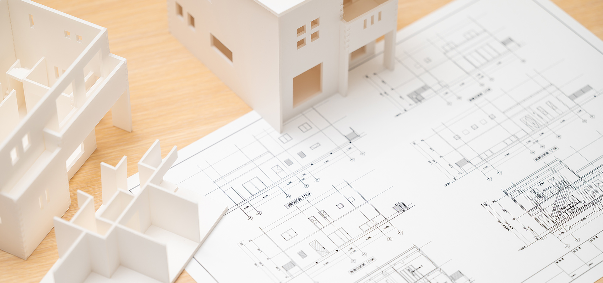 有限会社又川建築工業